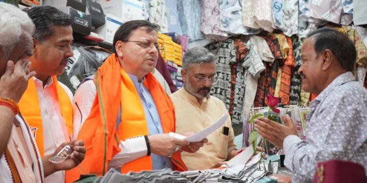 मुख्यमंत्री ने जीएसटी बचत उत्सव के तहत हरकीपैड़ी में आयोजित कार्यक्रम में किया प्रतिभाग