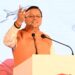 सीएम धामी बोले – युवाओं के लिए सिर झुका भी सकता हूं, सिर कटा भी सकता हूं