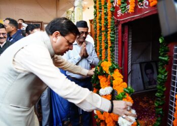 शहीदों के सपनों का उत्तराखंड बनाएंगे: सीएम धामी ने राज्य आंदोलनकारी शहीदों को दी श्रद्धांजलि