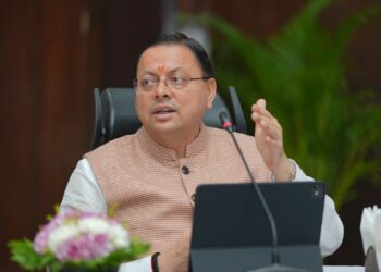 शिकायतकर्ता की संतुष्टि को मानक बनाकर किया जाए समस्याओं का निस्तारण – मुख्यमंत्री,मुख्यमंत्री पुष्कर सिंह धामी ने सीएम हेल्पलाइन 1905 की समीक्षा में दिए निर्देश