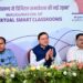 840 राजकीय विद्यालयों में हाइब्रिड मोड में संचालित वर्चुअल एवं स्मार्ट कक्षाओं के केन्द्रीयकृत स्टूडियो का मुख्यमंत्री ने किया शुभारंभ