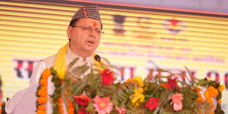 सहकारिता से समृद्धि की राह पर अग्रसर उत्तराखंड, सहकारिता आंदोलन बनेगा ग्रामीण विकास और महिला सशक्तिकरण का प्रेरक सूत्र,सहकारिता ही सामाजिक एकता और आर्थिक स्वावलंबन की आधारशिला – मुख्यमंत्री