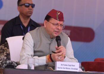 राज्य में सीमांत क्षेत्र विकास परिषद का गठन किया जायेगा – मुख्यमंत्री,सीमांत जिलों में आपदा प्रबंधन, स्वास्थ्य और शिक्षा से जुड़ी जानकारी और प्रशिक्षण के लिए नवाचार केन्द्र बनेंगे- मुख्यमंत्री,गुप्तकाशी में चतुर्थ सीमांत पर्वतीय बाल विज्ञान महोत्सव का मुख्यमंत्री ने किया शुभारंभ