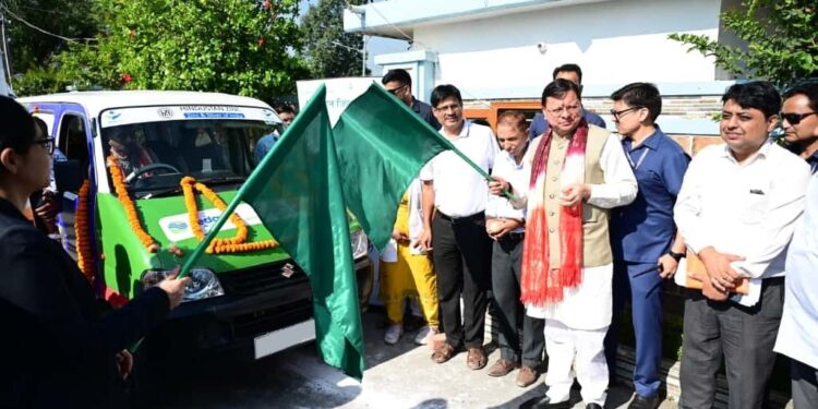 मुख्यमंत्री  पुष्कर सिंह धामी ने 09 मोबाइल मेडिकल यूनिट (एम्बुलेंस) को हरी झंडी दिखाकर किया रवाना।