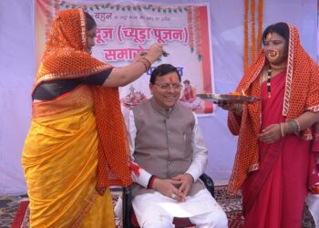 मुख्यमंत्री ने टनकपुर ( चंपावत) में भैया दूज (च्यूड़ा पूजन) समारोह में किया प्रतिभाग, महिलाओं ने किया पारंपरिक पूजा
