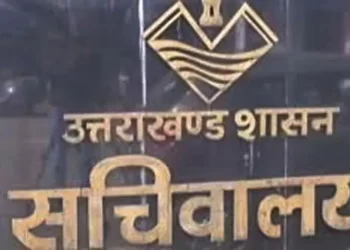 राज्याधीन सेवाओं में छः माह के लिए हड़ताल पर पाबंदी लागू