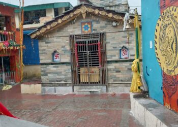 देहरादून में घंटाकर्ण भक्तों की महत्वपूर्ण बैठक — जनवरी में उत्तराखंड स्तर पर होगी भव्य घंटाकर्ण कथा का आयोजन