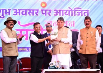 राज्य स्थापना की रजत जयंती पर रामनगर में आयोजित राज्य स्तरीय “जन वन महोत्सव” का मुख्यमंत्री पुष्कर सिंह धामी ने किया शुभारंभ