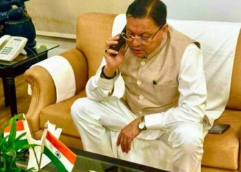 दिल्ली विस्फोट पर CM धामी ने जताया गहरा दुख, DGP को दिए ‘हाई अलर्ट’ और सीमा निगरानी के निर्देश