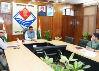 परिसंपत्तियों के क्रय- विक्रय का वर्चुअल रजिस्ट्रेशन होने से व्यवस्था में पारदर्शिता आएगी, समय की बचत होगी और परिसंपत्ति के क्रय- विक्रय से जुड़े विवाद थमेंगे: मुख्य सचिव