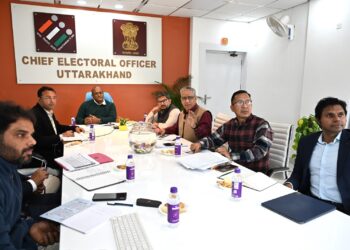 मुख्य निर्वाचन अधिकारी ने की चार जिलों की समीक्षा,बैठक में विशेष गहन पुनरीक्षण की तैयारियों को लेकर हुई चर्चा