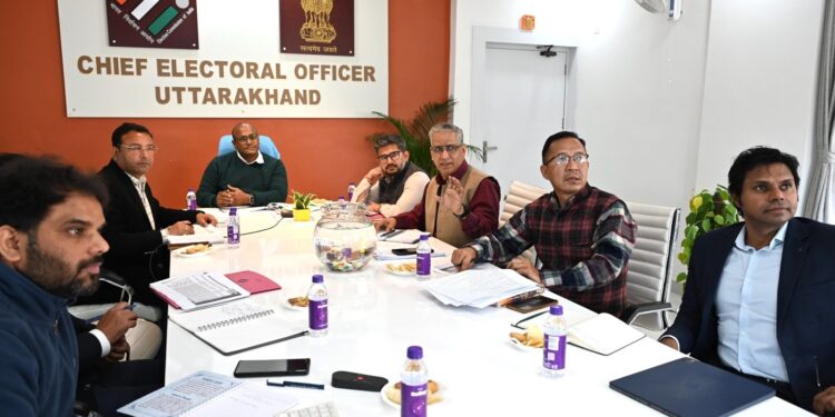मुख्य निर्वाचन अधिकारी ने की चार जिलों की समीक्षा,बैठक में विशेष गहन पुनरीक्षण की तैयारियों को लेकर हुई चर्चा