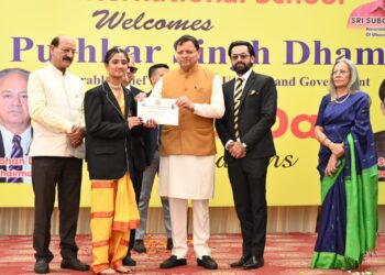 मुख्यमंत्री धामी ने ऋषिकेश इंटरनेशनल स्कूल के 12वें वार्षिकोत्सव का किया शुभारंभ; बोले- शिक्षा का उद्देश्य चरित्र और राष्ट्र निर्माण भी हो