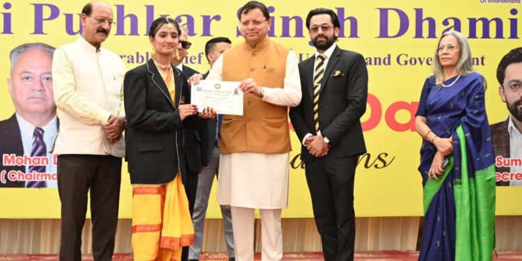 मुख्यमंत्री धामी ने ऋषिकेश इंटरनेशनल स्कूल के 12वें वार्षिकोत्सव का किया शुभारंभ; बोले- शिक्षा का उद्देश्य चरित्र और राष्ट्र निर्माण भी हो