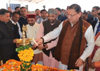 गौचर मेले जैसे आयोजन हमारी सांस्कृतिक विरासत को संजोए रखने का प्रभावी माध्यम होने के साथ ही स्थानीय आर्थिकी को भी सशक्त बनाने में भी सहायक होते हैं- मुख्यमंत्री,गौचर में पिथौरागढ़ की तर्ज पर 18-सीटर हेलीसेवा प्रारम्भ किये जाने की मुख्यमंत्री ने की घोषणा