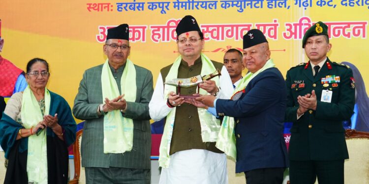 शौर्य और बलिदान के लिए भारत का हर नागरिक गोरखा सैनिकों का आभारी – मुख्यमंत्री