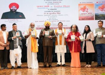 राज्यपाल ने किया मुख्यमंत्री पुष्कर सिंह धामी के व्यक्तित्व और कृतित्व पर आधारित पुस्तकों का विमोचन