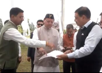 एफआरआई देहरादून में 9 नवम्बर को होगा उत्तराखण्ड रजत जयंती उत्सव का मुख्य कार्यक्रम