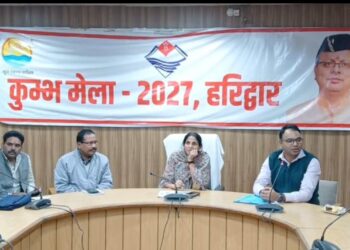 2027 हरिद्वार अर्ध कुंभ मेला: ₹700 करोड़ का बजट, हाईटेक होगी व्यवस्था; AI से होगा भीड़ प्रबंधन