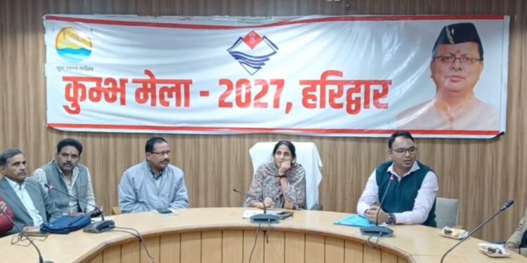 2027 हरिद्वार अर्ध कुंभ मेला: ₹700 करोड़ का बजट, हाईटेक होगी व्यवस्था; AI से होगा भीड़ प्रबंधन