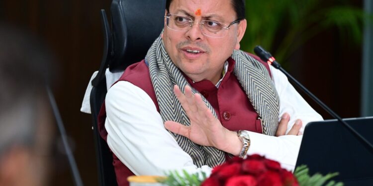 हर्बल व जड़ी-बूटी सेक्टर में नवाचार, वैल्यू एडिशन और मार्केटिंग पर दिया जाए जोर- मुख्यमंत्री