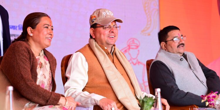 पी.आर.डी जवानों के लिए एक विशिष्ट प्रशिक्षण संस्थान की स्थापना की जाएगी : मुख्यमंत्री