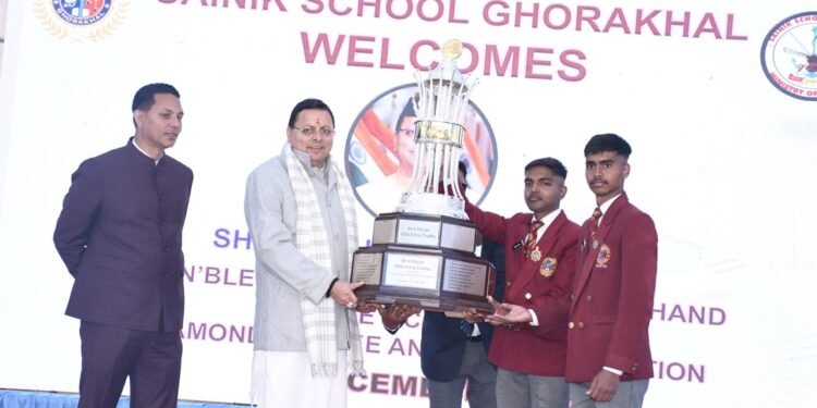 सैनिक स्कूल घोड़ाखाल ने राष्ट्र को अनुशासन और राष्ट्रभक्ति से ओत-प्रोत युवा देने में रचा स्वर्णिम इतिहास – सीएम धामी ,घोड़ाखाल सैनिक स्कूल की उत्कृष्टता और सैन्य अधिकारियों को तैयार करने में अद्वितीय भूमिका को मुख्यमंत्री ने सराहा