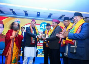 47वीं ऑल इंडिया पब्लिक रिलेशन कॉन्फ्रेंस–2025 में मुख्यमंत्री पुष्कर सिंह धामी ने किया प्रतिभाग,पीआर विजन–2047 विकसित भारत के निर्माण में निभाएगा अहम भूमिका: सीएम धामी