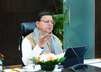 मुख्यमंत्री ने अधिकारियों को दिए राजस्व वसूली बढाने के निर्देश,राजस्व प्राप्ति की स्थिति की समीक्षा कर कहा समय से तय लक्ष्य पूरा करें