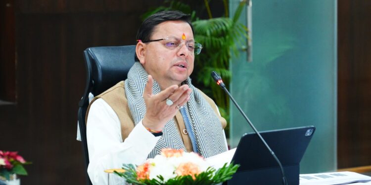 मुख्यमंत्री ने अधिकारियों को दिए राजस्व वसूली बढाने के निर्देश,राजस्व प्राप्ति की स्थिति की समीक्षा कर कहा समय से तय लक्ष्य पूरा करें