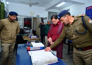 सीएम धामी के औचक निरीक्षण में थानेदार अनुपस्थित, तत्काल लाइन हाजिर,डालनवाला पुलिस स्टेशन में लापरवाही पर मुख्यमंत्री का कड़ा प्रहार,मुख्यमंत्री के औचक निरीक्षण से पुलिस महकमे में हड़कंप मच गया और मौके पर व्यवस्थाओं की वास्तविक स्थिति सामने आई