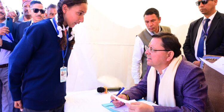 ताड़ीखेत की न्याय पंचायत जैनोली में आयोजित हुआ बहुउद्देशीय शिविर मुख्यमंत्री ने मुख्यसेवक के स्टाल पर बैठकर सुनी जनसमस्याएं, दिए त्वरित समाधान के निर्देश