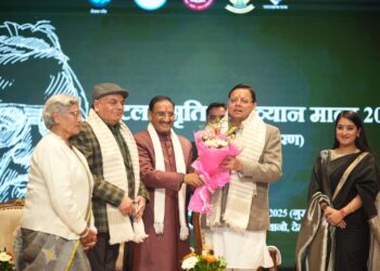 लेखक गाँव थानो में ‘अटल स्मृति व्याख्यान माला’ आयोजित; CM धामी ने किया अटल प्रेक्षाग्रह का लोकार्पण