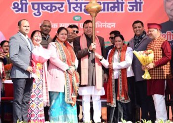 घोड़ा लाइब्रेरी’ बच्चों के सपनों को दे रही नई उड़ान: कोटाबाग महोत्सव में बोले सीएम पुष्कर सिंह धामी