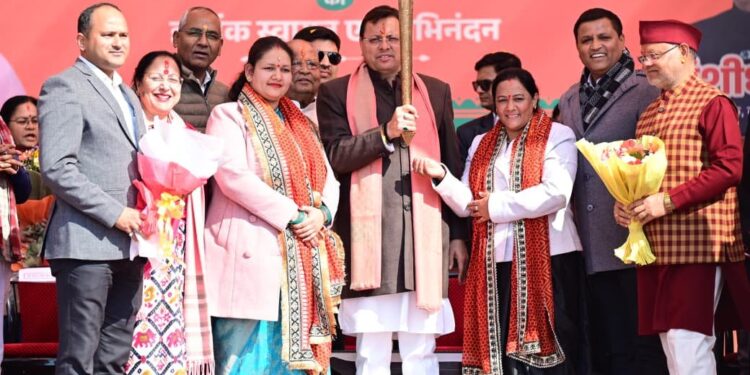 घोड़ा लाइब्रेरी’ बच्चों के सपनों को दे रही नई उड़ान: कोटाबाग महोत्सव में बोले सीएम पुष्कर सिंह धामी