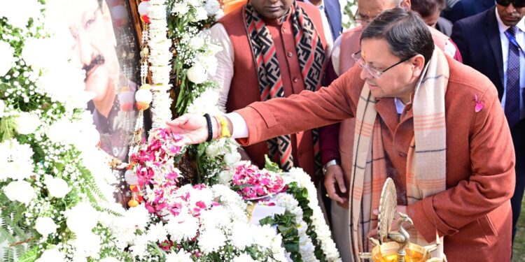 ​सीएम धामी ने दी स्व. उमेश अग्रवाल को श्रद्धांजलि: बोले- संगठन और जनसेवा को समर्पित रहा उनका जीवन