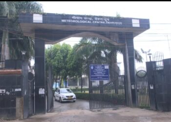 उत्तराखंड मौसम , पहाड़ों में हल्की बारिश और बर्फबारी के आसार, मैदानों में कोहरे का सितम जारी