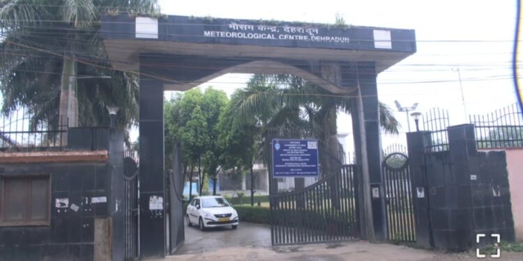 उत्तराखंड मौसम , पहाड़ों में हल्की बारिश और बर्फबारी के आसार, मैदानों में कोहरे का सितम जारी