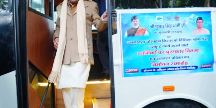 उत्तराखंड परिवहन निगम के बेड़े में 100 नई बसें शामिल,मुख्यमंत्री कैम्प कार्यालय से मुख्यमंत्री ने किया फ्लैग ऑफ