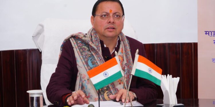 मुख्यमंत्री ने डी.बी.टी. के माध्यम से समाज कल्याण विभाग की विभिन्न पेंशन योजनाओं की दिसंबर माह की पेंशन किश्त की जारी