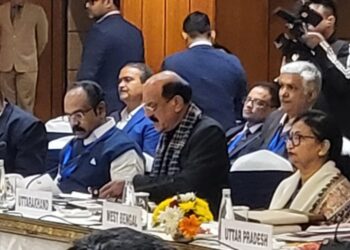 केंद्रीय बजट 2026–27 : प्री-बजट परामर्श बैठक में उत्तराखण्ड ने प्रभावी ढंग से रखीं अपनी प्राथमिकताएं