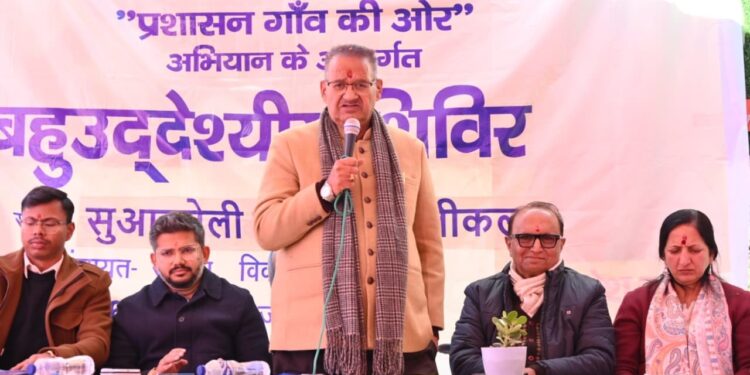 जन-जन की सरकार, जन-जन के द्वार” कार्यक्रम के तहत सुवाखोली में बहुउद्देशीय शिविर आयोजित, अधिकांश शिकायतों का मौके पर निस्तारण