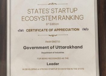स्टार्टअप इंडिया रैंकिंग में उत्तराखण्ड को मिला ‘लीडर’ दर्जा, वाणिज्य एवं उद्योग मंत्रालय ने प्रदान किया Certificate of Appreciation