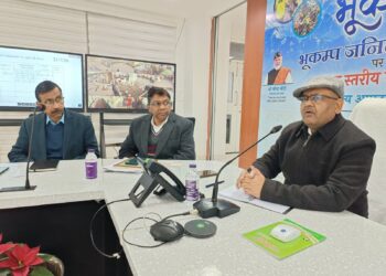 23 जनवरी को बारिश एवं बर्फबारी का ऑरेंज अलर्ट सचिव आपदा प्रबंधन ने जनपदों को दिए आवश्यक दिशा-निर्देश