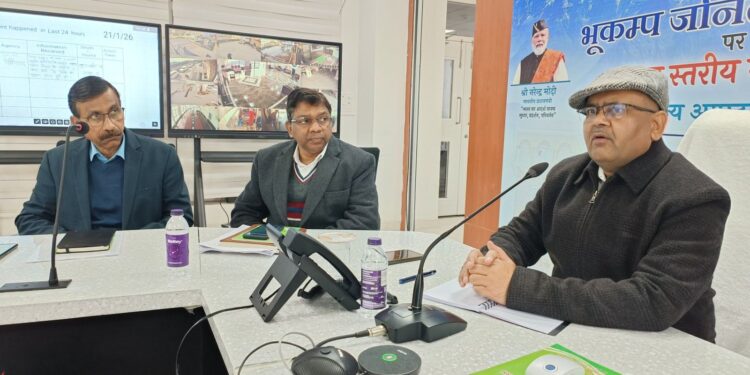 23 जनवरी को बारिश एवं बर्फबारी का ऑरेंज अलर्ट सचिव आपदा प्रबंधन ने जनपदों को दिए आवश्यक दिशा-निर्देश