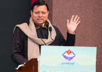 मुख्यमंत्री पुष्कर सिंह धामी ने चिन्तन शिविर एवं डॉयलाग ऑन विजन 2047 में प्रशासनिक अधिकारियों को किया संबोधित,विकसित भारत का लक्ष्य प्राप्त करने में भूमिका निभाएगा विकसित उत्तराखंड का विजन