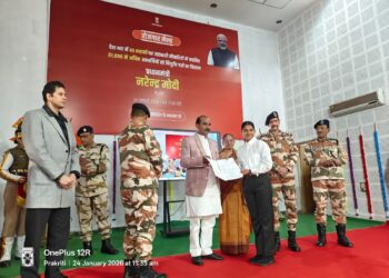 रोज़गार मेले में 253 चयनित युवाओं को सौंपे गए नियुक्ति पत्र, केंद्रीय राज्य मंत्री  अजय टम्टा बतौर मुख्य अतिथि रहे मौजूद