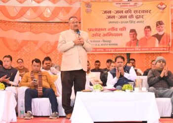 रुद्रपुर में बहुउद्देशीय शिविर का आयोजन, 39 शिकायतों का मौके पर निस्तारण,जन–जन की सरकार, जन–जन के द्वार सरकार की अनूठी पहल – गणेश जोशी