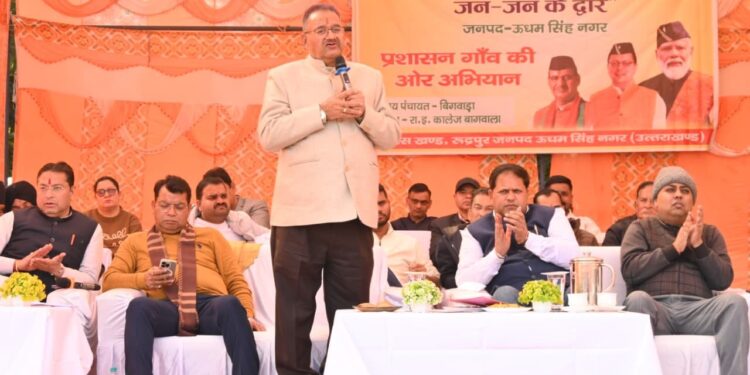 रुद्रपुर में बहुउद्देशीय शिविर का आयोजन, 39 शिकायतों का मौके पर निस्तारण,जन–जन की सरकार, जन–जन के द्वार सरकार की अनूठी पहल – गणेश जोशी