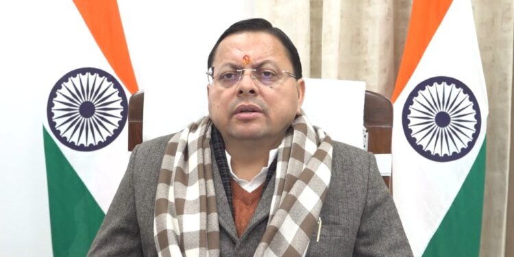 मुख्यमंत्री  पुष्कर सिंह धामी ने अंकिता भंडारी प्रकरण में CBI जांच की संस्तुति की